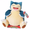 Pokémon Snorlax Plush – 12-Inch Official Jazwares Soft Toy