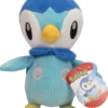 Pokemon Piplup 8 inch Plush