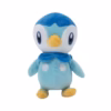 Pokemon Piplup 8 inch Plush
