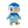 Pokemon Piplup 8 inch Plush