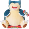 Pokémon Snorlax 12-inch (30 cm) plush soft toy by Jazwares