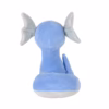 Pokémon Official & Premium Quality 8-inch Dratini Adorable, Ultra-Soft, Plush Toy, Perfect for Playing & Displaying-Gotta Catch ‘Em All
