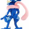 Pokemon Plush 30CM GRENINJA