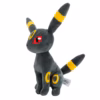 Pokémon Umbreon Plush Toy, 20 cm Soft Character – additional product view