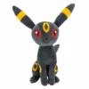Pokémon Umbreon Plush Toy, 20 cm Soft Character – additional product view